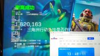 三角洲行动外挂是否存在“绿玩”现象？）